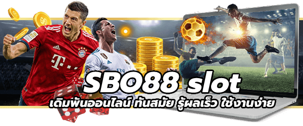 SBO88 slot